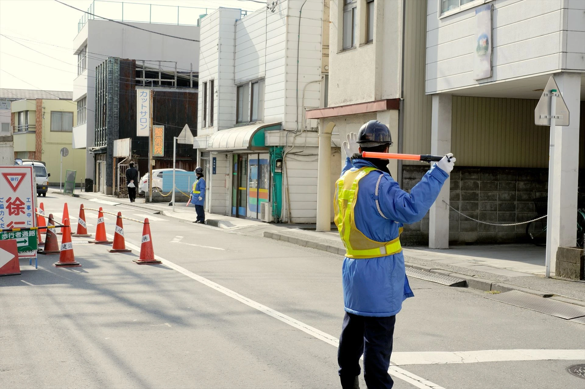 警備